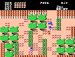 Cocona World screenshot 5 for Famicom Disk System